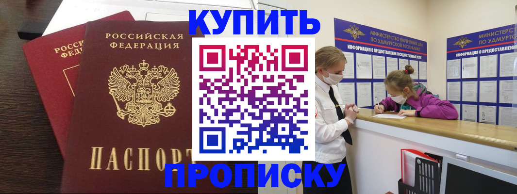 форма 3 в Курчатове