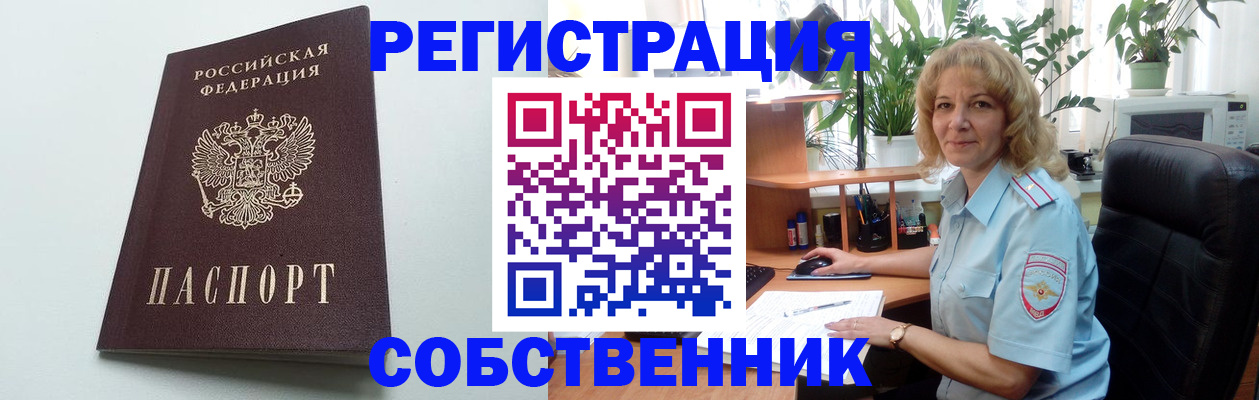 форма 3 в Курчатове